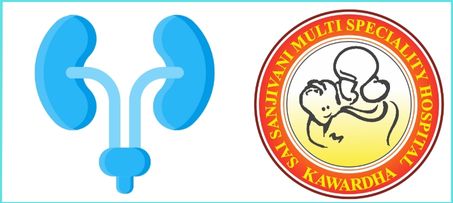 Sai Sanjivani Multispeciality Hospital Departments